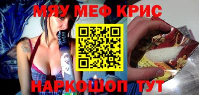 ПСИЛОЦИБИНОВЫЕ ГРИБЫ Гай