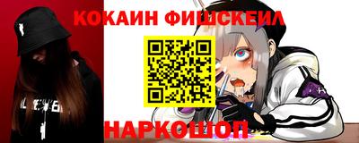 прущий лед Гагарин
