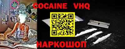 ALPHA PVP Гатчина