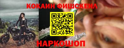 прущий лед Гагарин