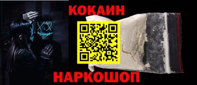 ПСИЛОЦИБИНОВЫЕ ГРИБЫ Гай