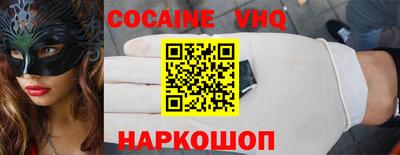 ПСИЛОЦИБИНОВЫЕ ГРИБЫ Гай