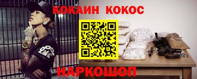 ALPHA PVP Гатчина
