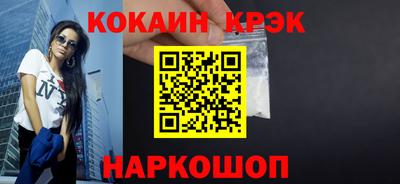 ПСИЛОЦИБИНОВЫЕ ГРИБЫ Гай