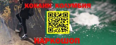 ALPHA PVP Гатчина