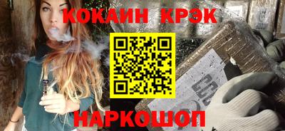 ALPHA PVP Гатчина
