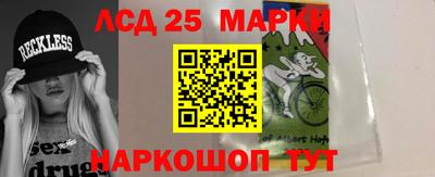 ALPHA PVP Гатчина