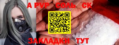 ПСИЛОЦИБИНОВЫЕ ГРИБЫ Гай