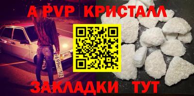 ПСИЛОЦИБИНОВЫЕ ГРИБЫ Гай
