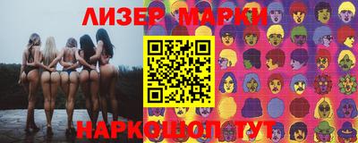 ALPHA PVP Гатчина