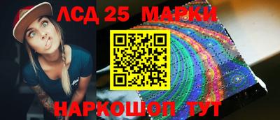 ALPHA PVP Гатчина
