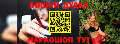 ALPHA PVP Гатчина