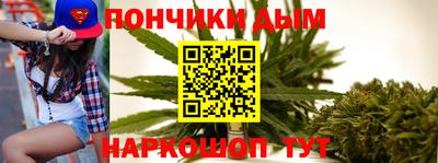 ПСИЛОЦИБИНОВЫЕ ГРИБЫ Гай