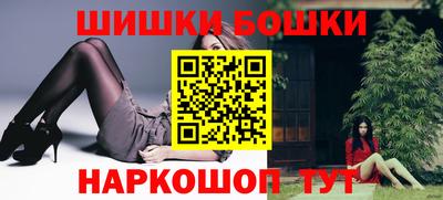 прущий лед Гагарин