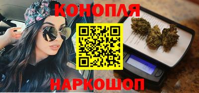 прущий лед Гагарин