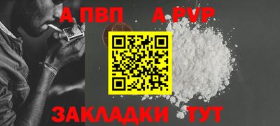 ПСИЛОЦИБИНОВЫЕ ГРИБЫ Гай