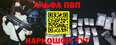 ПСИЛОЦИБИНОВЫЕ ГРИБЫ Гай