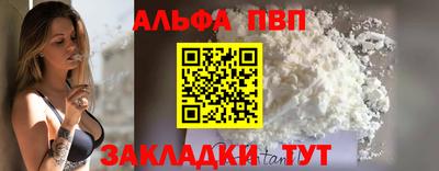ПСИЛОЦИБИНОВЫЕ ГРИБЫ Гай