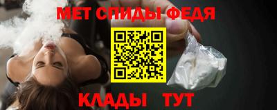 ПСИЛОЦИБИНОВЫЕ ГРИБЫ Гай