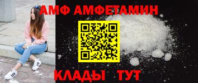 ПСИЛОЦИБИНОВЫЕ ГРИБЫ Гай