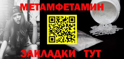ПСИЛОЦИБИНОВЫЕ ГРИБЫ Гай