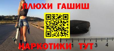 ПСИЛОЦИБИНОВЫЕ ГРИБЫ Гай