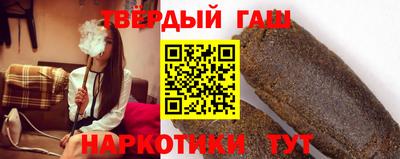 ALPHA PVP Гатчина