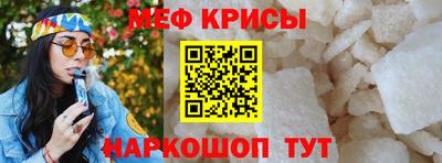 ПСИЛОЦИБИНОВЫЕ ГРИБЫ Гай