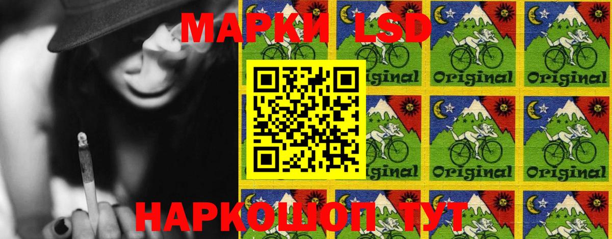 продажа наркотиков  Вход с VPN  Надым  Марки NBOMe 1,8мг 