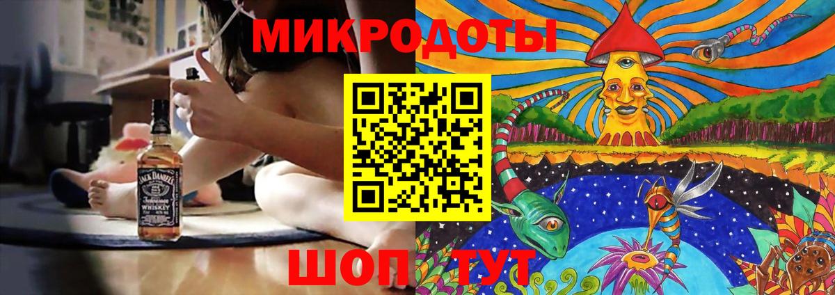 Галлюциногенные грибы MAGIC MUSHROOMS  Вход с VPN  Псилоцибиновые грибы MAGIC MUSHROOMS  Надым 